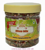Khus Mix After Meal Mukhwas Saunf Mix Mouth Freshener | Sweet Mukhwas Mixture