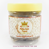Meetha Aam Papad Digestive Churan Candy | Aam Papad Pachak Churan | Meetha khatta Aam Papad Pachak Churan